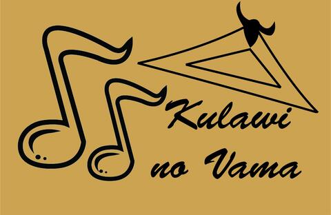 logo kulawi no vama